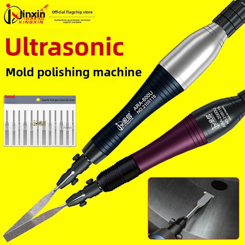 Jinxin Pneumatic Ultrasonic Grinder File Mold Polishing Machine Reciprocating Vibration Left-Right Oscillation Grinding Mold Repair