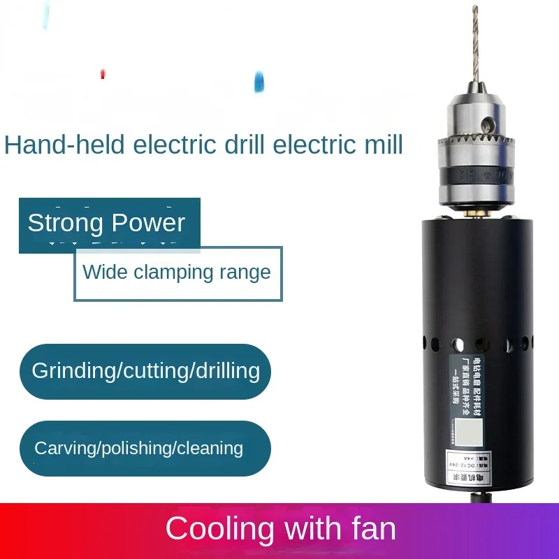 

775 миниатюрная электрическая ручная дрель, многофункциональная сверлильная машина, маленький электрический шлифовальный станок, электрическая дрель, шлифовальный станок