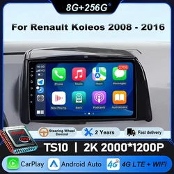 For Renault Koleos 2008 - 2016 Wireless Carplay Android Auto Multimedia Stereo Car Radio Video Player Navigation GPS BT NO 2din