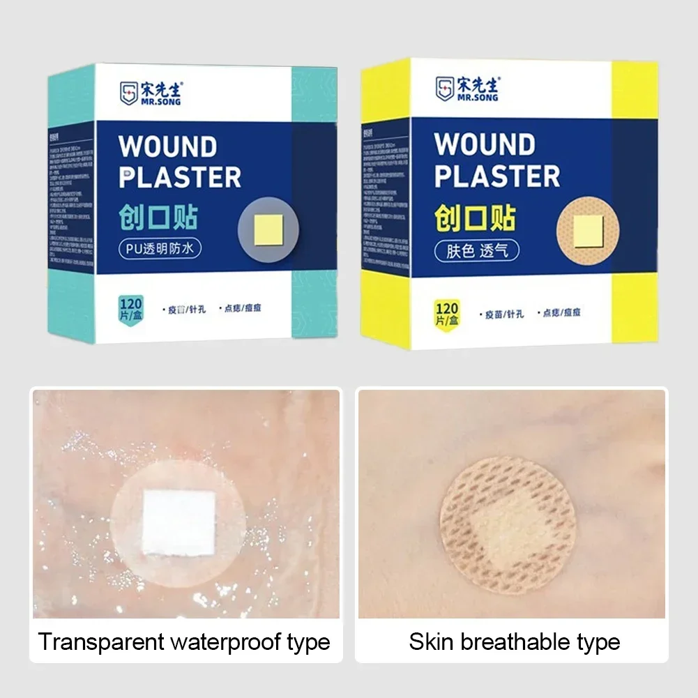 ضمادة صغيرة مستديرة طبية ، شفافة ، مقاومة للماء ، جيدة التهوية ، مرونة عالية ، إسعافات أولية ، جص جروح للطوارئ ، ضمادة