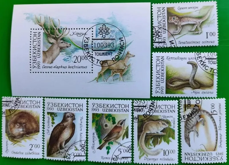 7 PCS+1, Uzbekistan, 1993, Animal Stamps, Used with Post Stamps