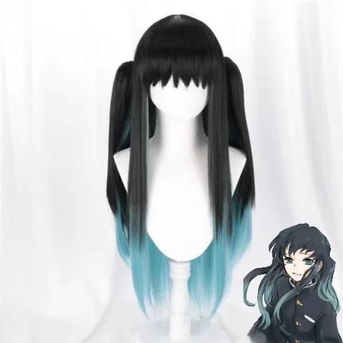 

Kyojuro Rengoku Cosplay Wig Black And Green Gradient Twin Tails Cosplay