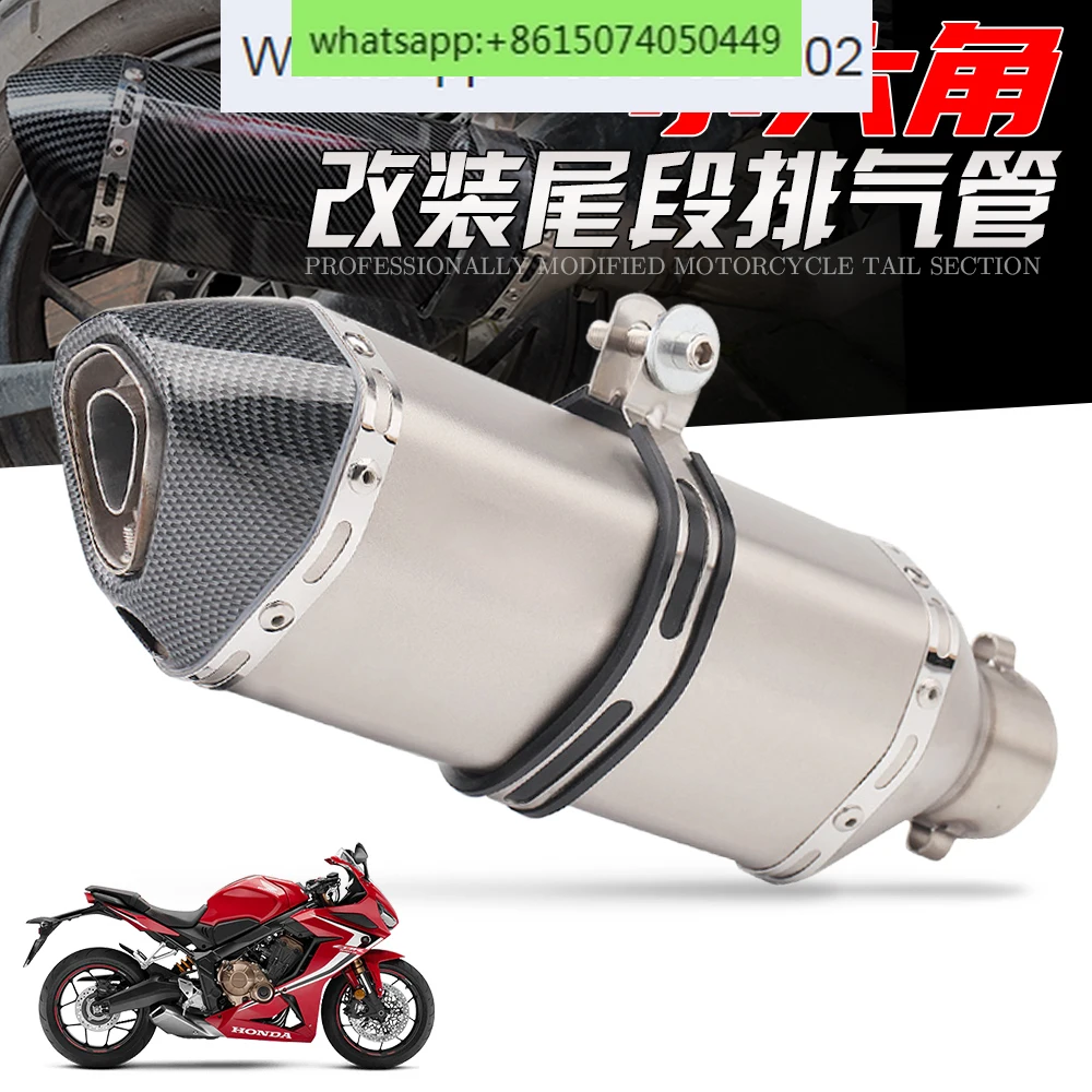 Motorcycle universal exhaust pipe modification gsx250r cb400f small hexagonal exhaust pipe 51mm interface