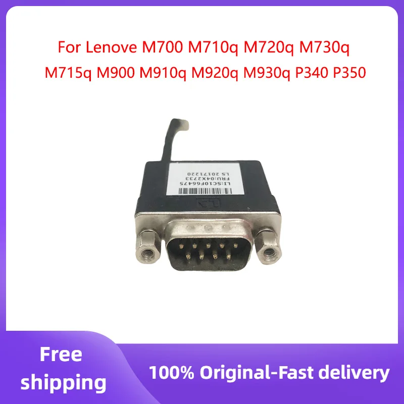 Original For Lenovo Thinkcentre M600 M700 M900 M710q M910q M720q M920q M715q M730q Tiny 50mm Com2 Cable Serial Port 04X2733