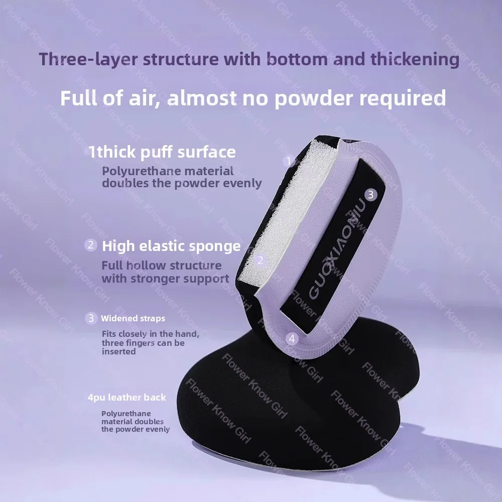 Guo Xiaoniu Coniglio Soffio di cipria Marshmallow Cuscino d'aria Fondotinta liquido Speciale bellezza Uovo Trucco a doppio scopo asciutto e bagnato