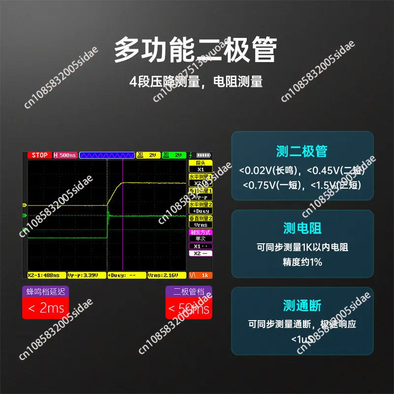 DM40 10Hz-40Mhz Portable Digital Multimeter Signal Generator Handheld Digital Automotive Tools DM40C-A