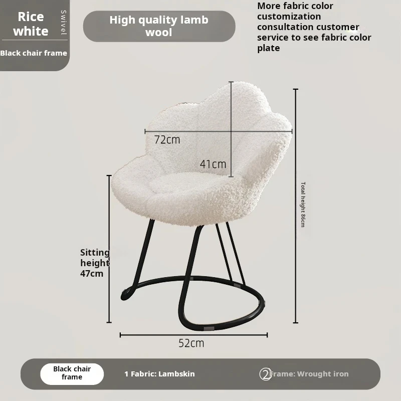 INS Modern Luxury Lamb Wool Living Room Chairs Swivel Soft Armchair Bedroom Reading Makeup Vanity Backrest Stool Home Furniture