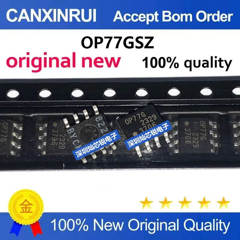 (5-100pieces)Brand New Original OP77 OP77G OP77GSZ SMD SOP8 Operational Amplifier IC