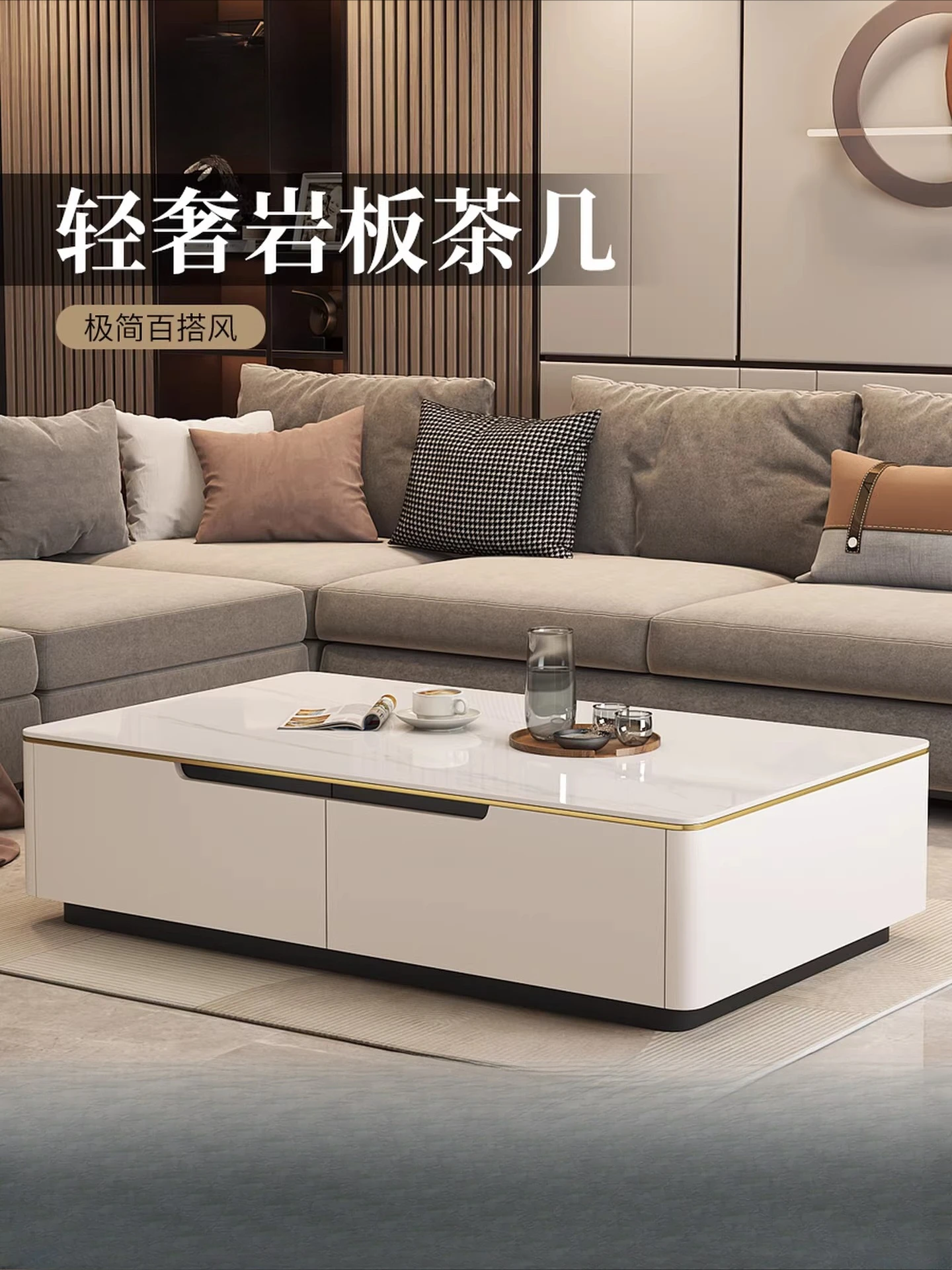 Solid wood Nordic white rectangular rock slab coffee table light luxury modern small apartment living room household Internet ce