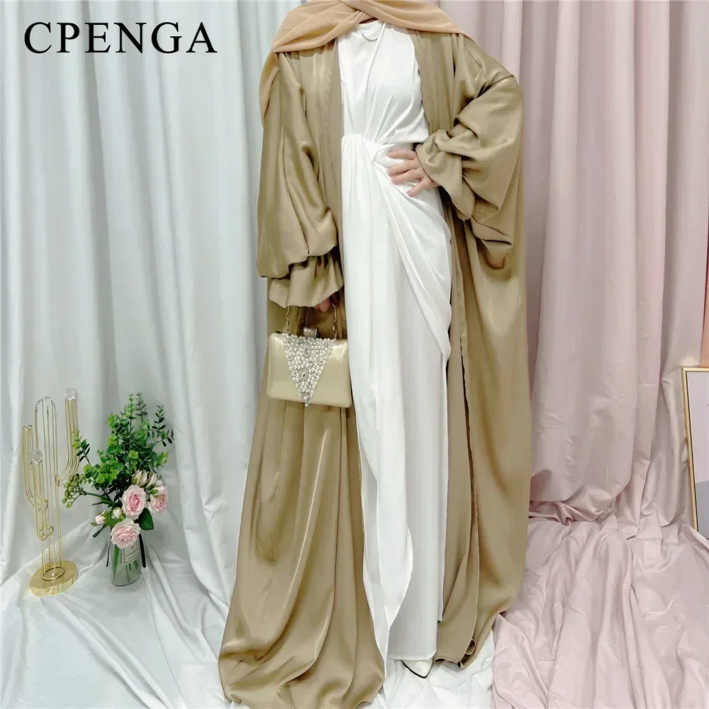 

Ramadan Arabic Modest Abaya for Muslim Women Elegant Dubai Puff-Sleeve Cardigan Dress Eid Holiday Kimono Outfit Turkey Kaftan