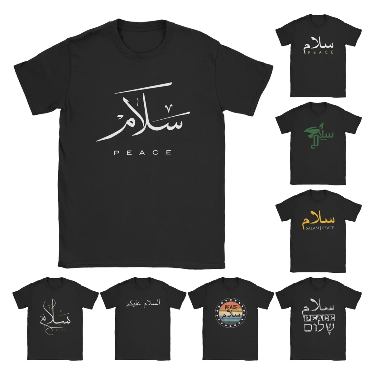 Peace Modern Arabic Calligraphy T Shirts Men\'s 100% Cotton T-Shirts Round Collar Greeting Eid Islamicart Tees Short Sleeve Tops