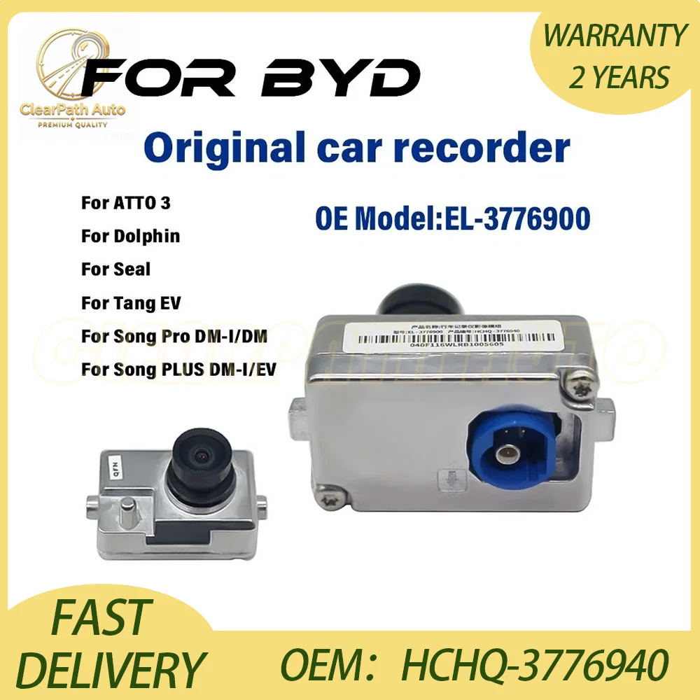 vehicle-mounted-recorder-camera-hchq-3776940-el-3776900-for-byd-dolphin-seal-act-3-atto-yuan-song-tang-ev-dvr-dash-cam-adas-gps