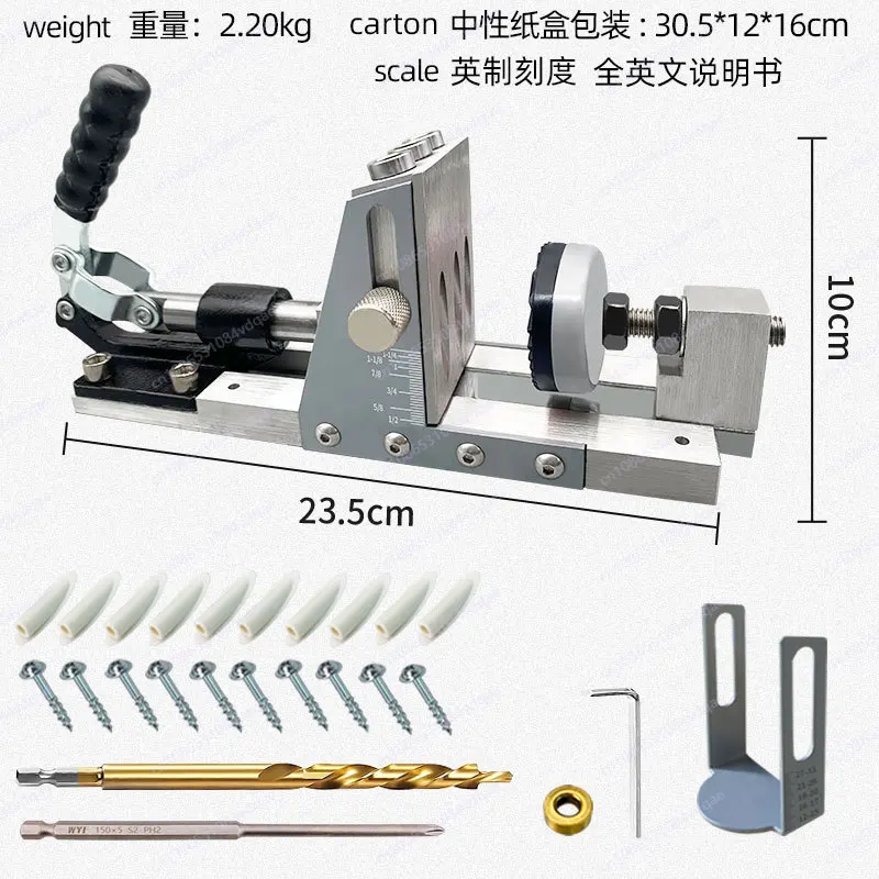 الجيل الثاني من آلة تثقيب النجارة والشطب آلة تثقيب الشطب على سطح الطاولة #4