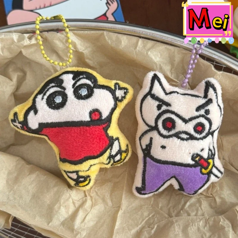 6 pezzi simpatico cartone animato piccolo nuovo portachiavi in peluche serie Cross Dressing zaino catena appesa decorazione auto peluche regalo di Natale