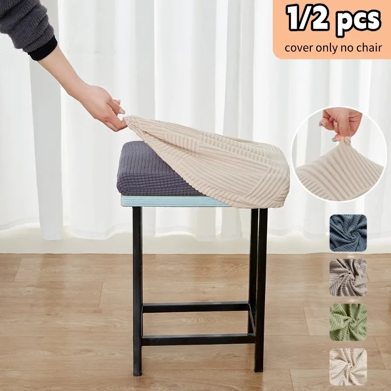 1/2pcs Bar Chair Cover Anti-dirty Jacquard Chair Cover Stretch Soft Bar Stool Seat Cases for Hotel Dining Room Coffee Restaurant
