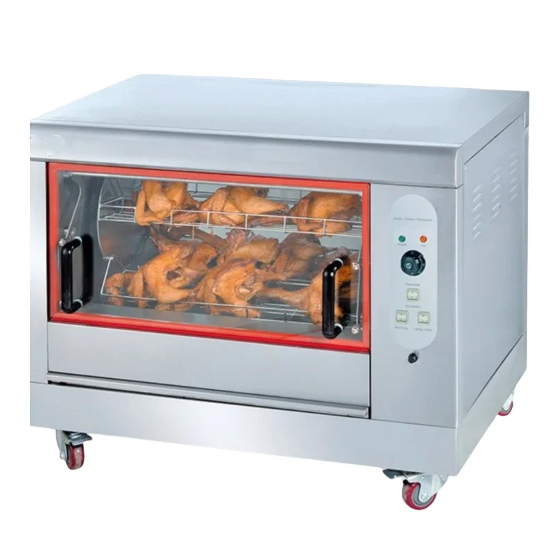 Commercial Chicken Oven Automatic Rotary Constant  Stainless Steel Roast Gas Roast Lamb Oven