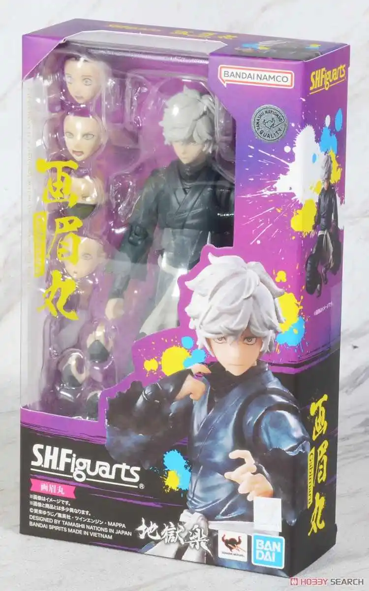Véritable Bandai Hell's Paradise Anime Figure SHF Gabimaru figurine jouets à collectionner modèle ornements Anime Figure modèle jouet