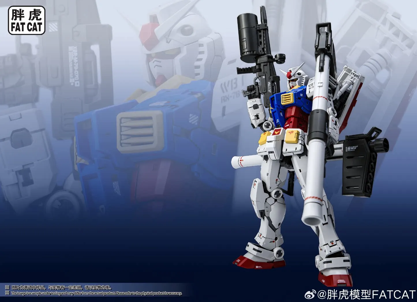 【IN STOCK】FAT CAT Model RX-78-2 2.0 MG 1/100 Assembly Model Kit Special RG Enlarged Version Action Figure Plastic Model Toy
