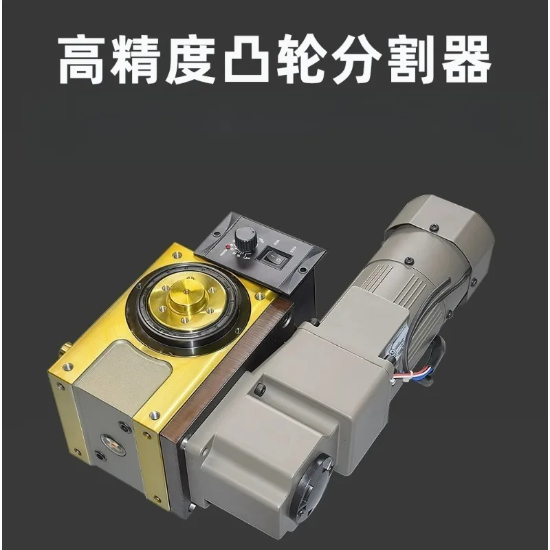 High Precision Flange Cam Indexer 45DF 60DF 70DF Intermittent Dividing Plate For Automated Assembly Rotating Position Equipment