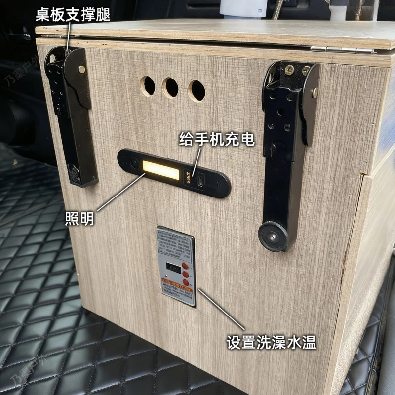 Car water tank Bucket folding table, camping box Outdoor bath heater Water heater