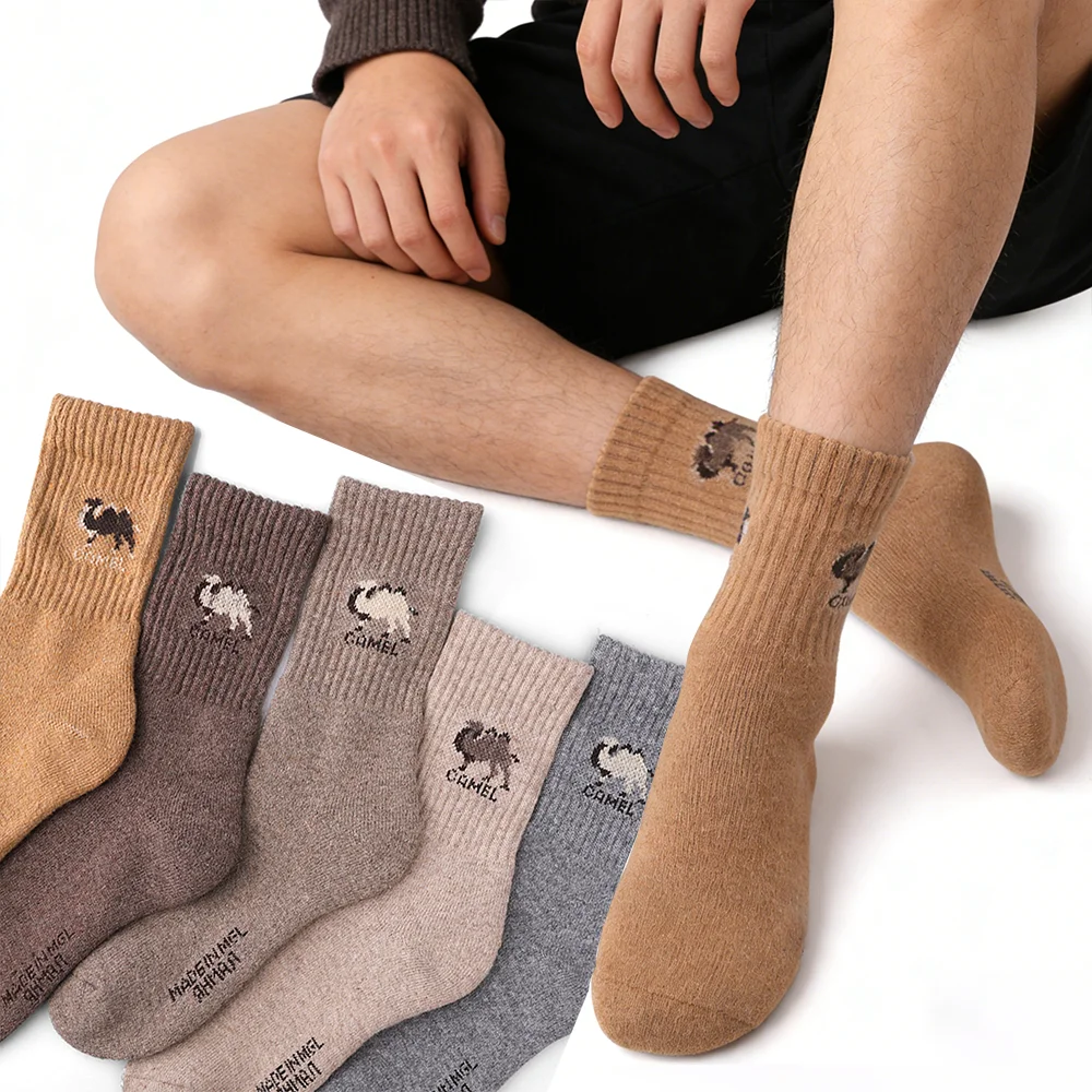 

5 Pairs High Quality Winter Socks Men's Thickened Fleece Terry Casual Comfortable Calcetines Keep Warm Long Sock Man Gift 37-46