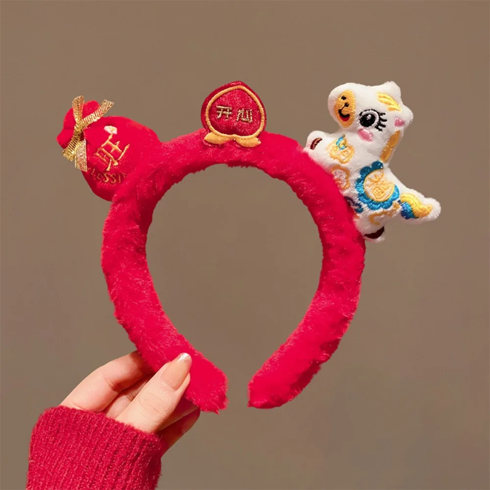 

Exquisite Cartoon New Year Headband Mascot Horse Doll Horse Hairband Headwear Red Plush Horse Headband Children