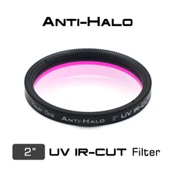 Player one Anti-Halo 2″ UV IR-CUT Filter