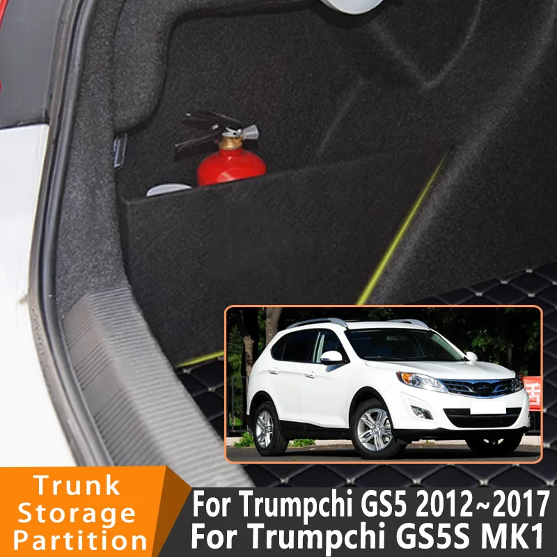 

Auto Accessories For Trumpchi GS5 2012~2017 MK1 Car Organizer Thickening Trunk Side Partition Trunk Interior Storage Box Parts