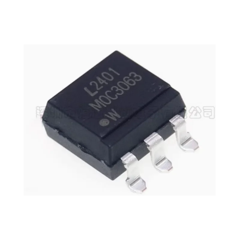 Original Genuine MO…