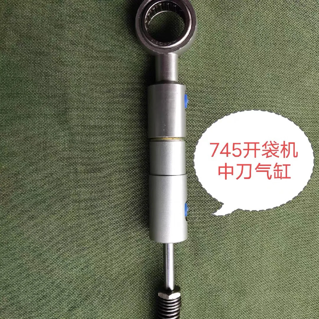 Industrial Sewing Machine Parts Dückp 745 Bag-Opening Middle Knife Cylinder 9700212054