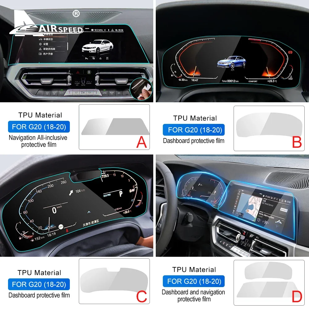 For BMW 3 Series G20 TPU Car Interior Protective Film Anti Scratch Bump Resistant Sticker Accessories