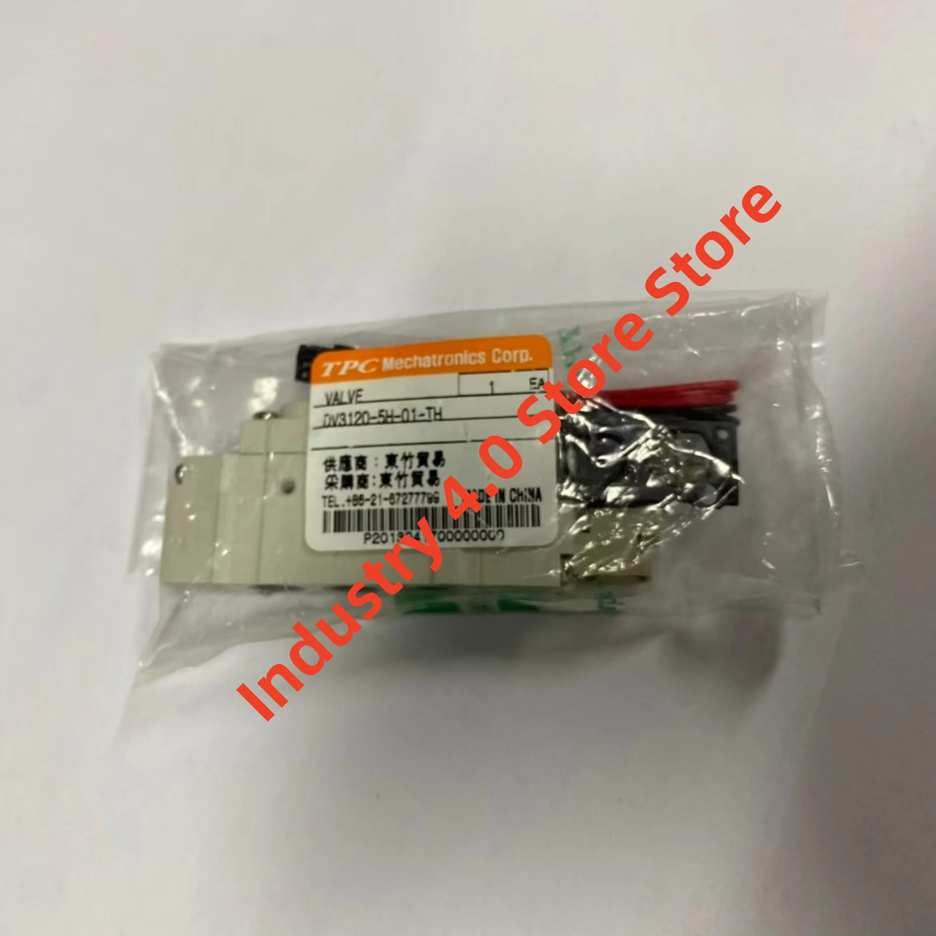 

DV3120-5H-01-TH Solenoid Valve new original