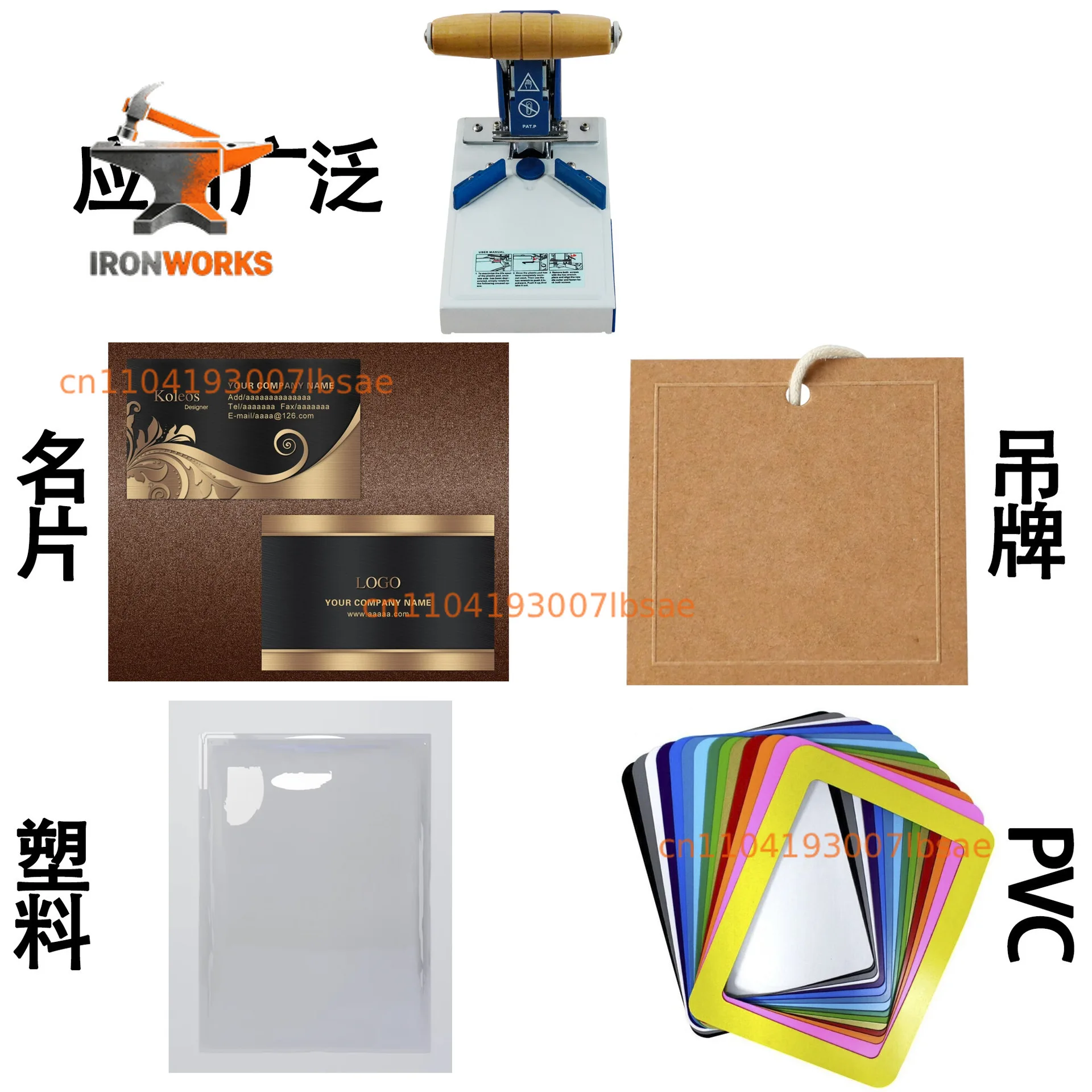 Manual fillet machine, cardboard business card plastic PVC album desk calendar