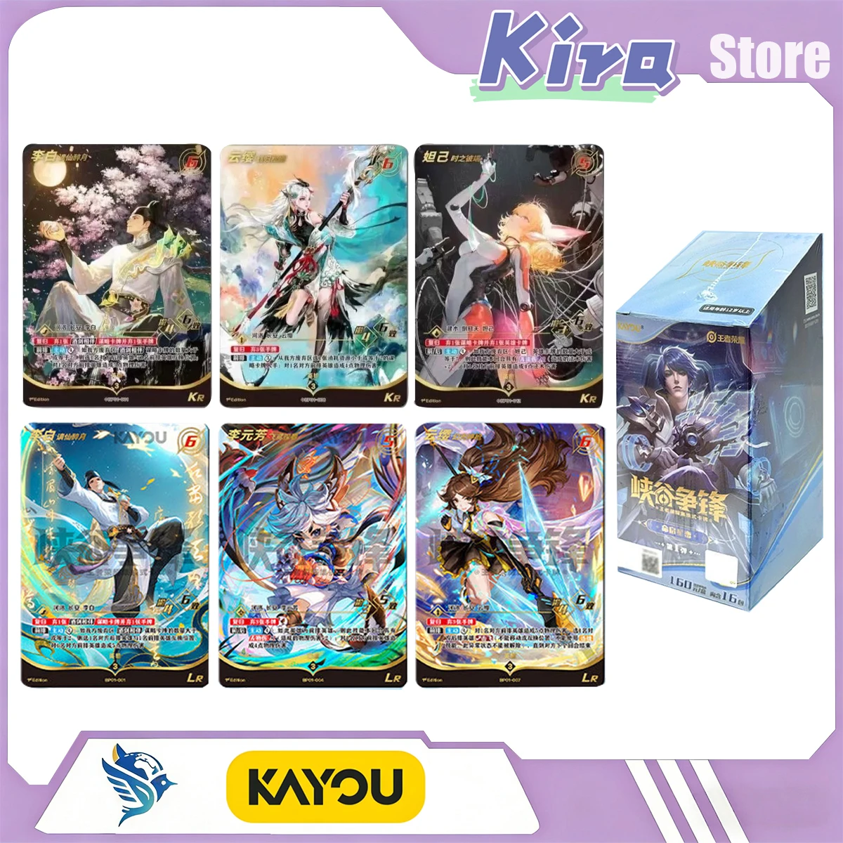 

KAYOU Gorge Clash Honor Of Kings Collectible Trading Card Booster Pack TCG Designer Toys Game Related Products Surprise Gift