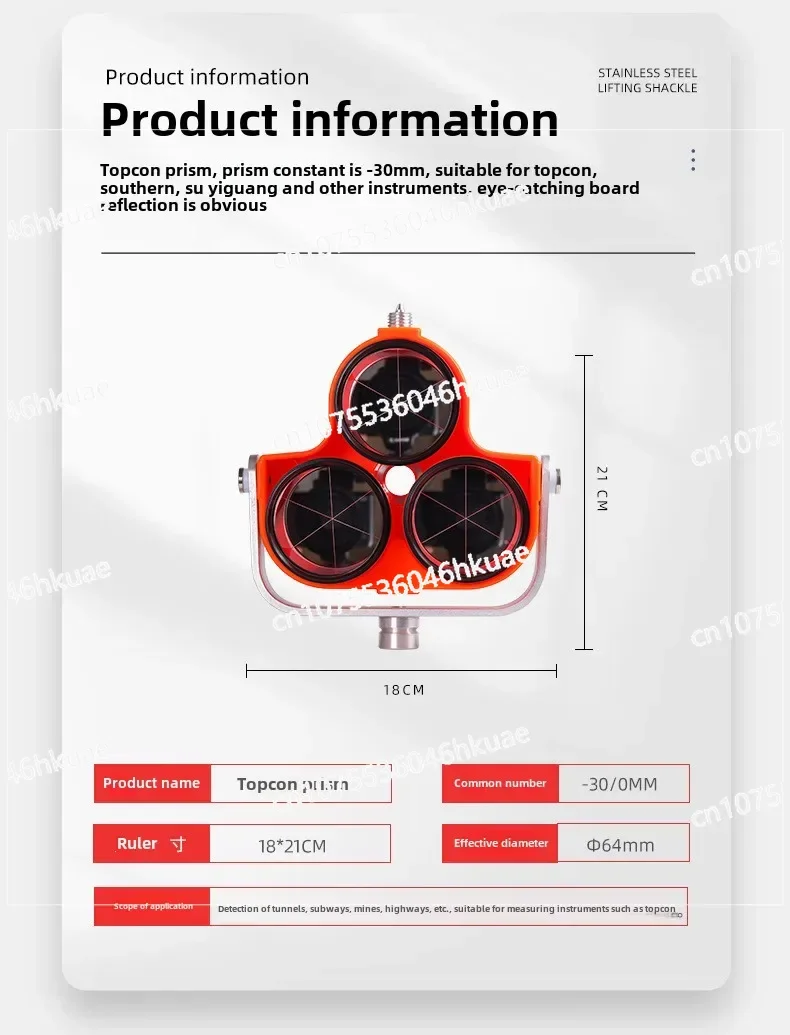 مناسبة للمحطة الإجمالية المحلية المسح الهندسي المنشور الثلاثي والفحص فحص سد الألغام Topcom #5