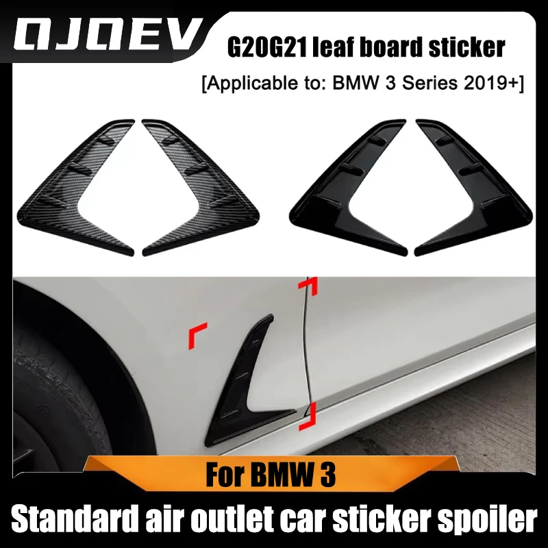 

Для BMW 3 серии G20 G21 2019+ накладка на воздуховод крыла, спойлер, внешняя тюнинг-модификация (кросс-бордер)