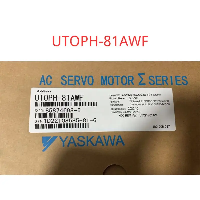 

UTOPH-81AWF Brand new encoder For motor