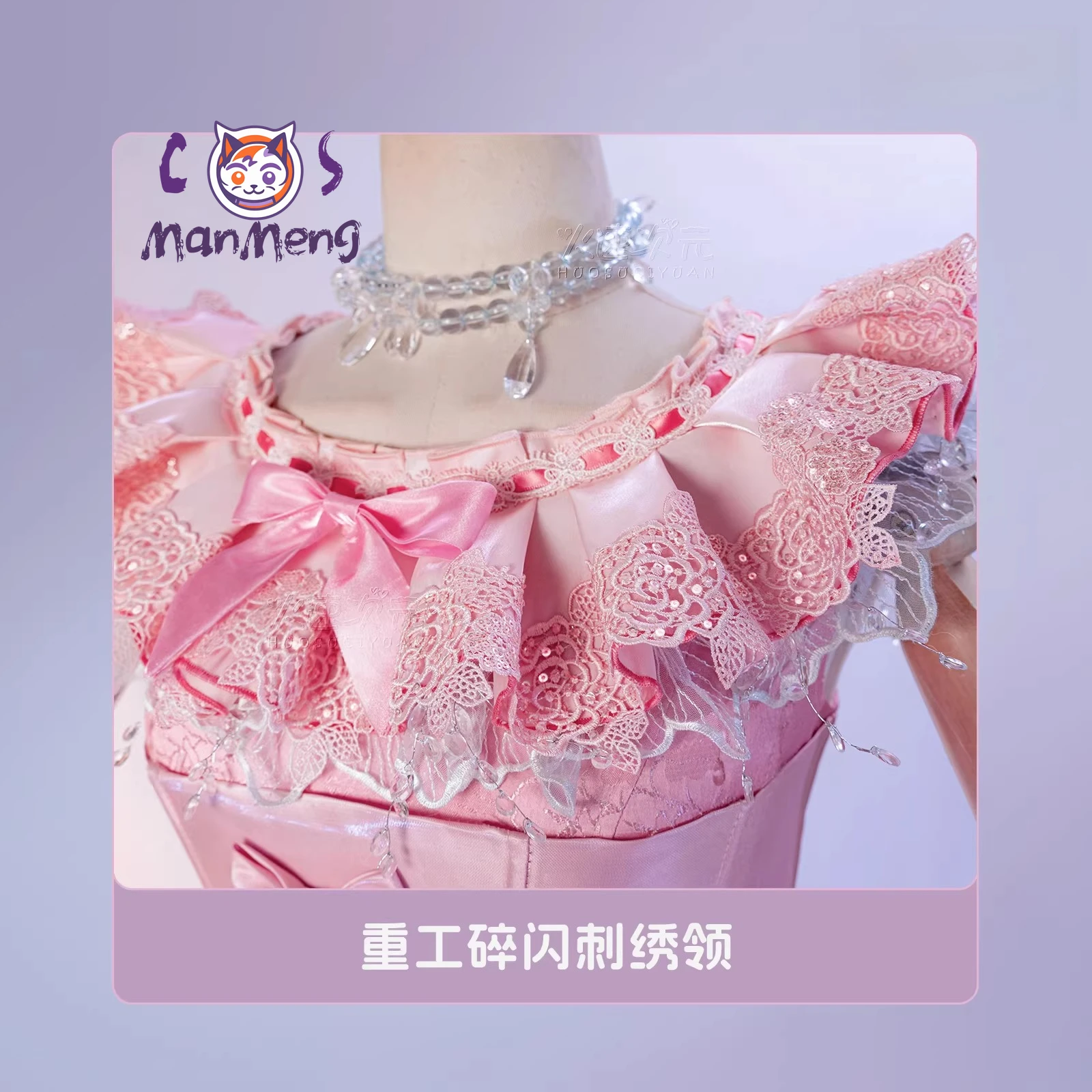 

Маленькая девочка Identity V: воспоминания о Алисе Дероуз ‌ Костюм для косплея с имитацией кожи, розовое платье в стиле сладкой Лолиты для девочек на Хэллоуин и карнавал, головной убор