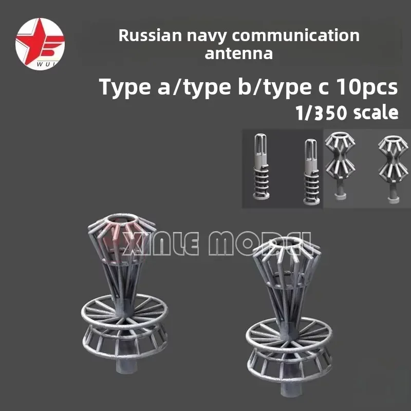 

Аксессуары Wula DIY, 3D полимерная печать, 3500039-41, коммуникационная антенна российского флота, тип ABC, 10 шт., 1/350