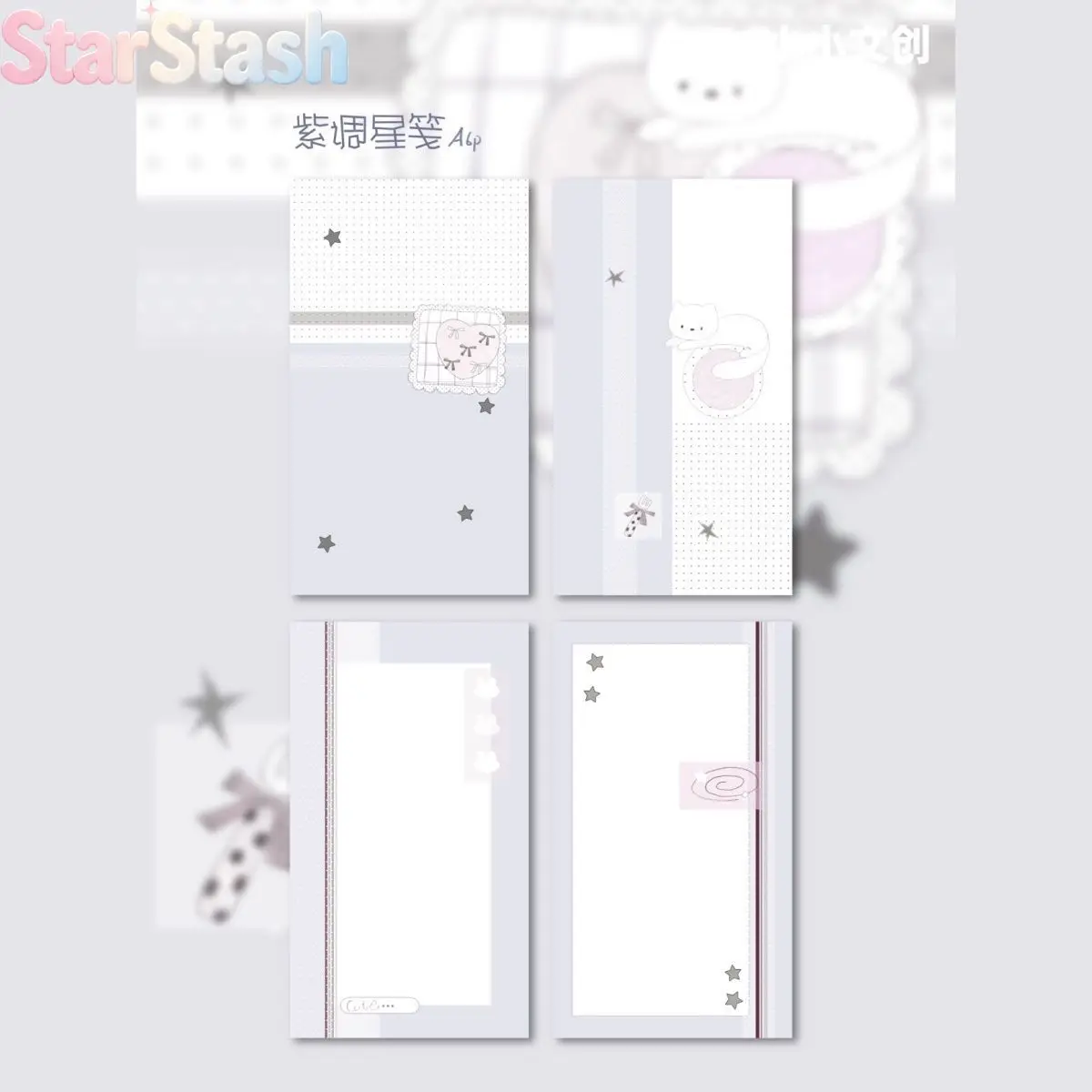 40 Pages A6 Personal Size Refill Paper Punched Binder Fillers for Planner Journal Girl's Aesthetic Notebook Planning Book