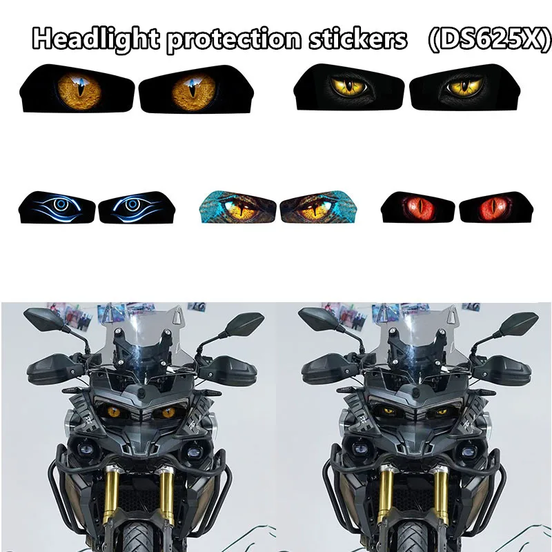 

Наклейки на фары мотоцикла, пригодные для Voge DS625X 625DSX DSX 625 ds625x 2025, защитные наклейки на фары мотоцикла, аксессуары