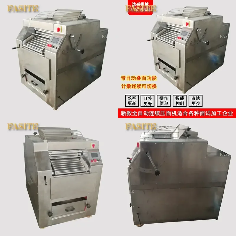For Commercial Kitchen Fully Automatic Noodle Pressing Machine Continuous Bread Assembly Line Timed Imitation Manual Kneading
