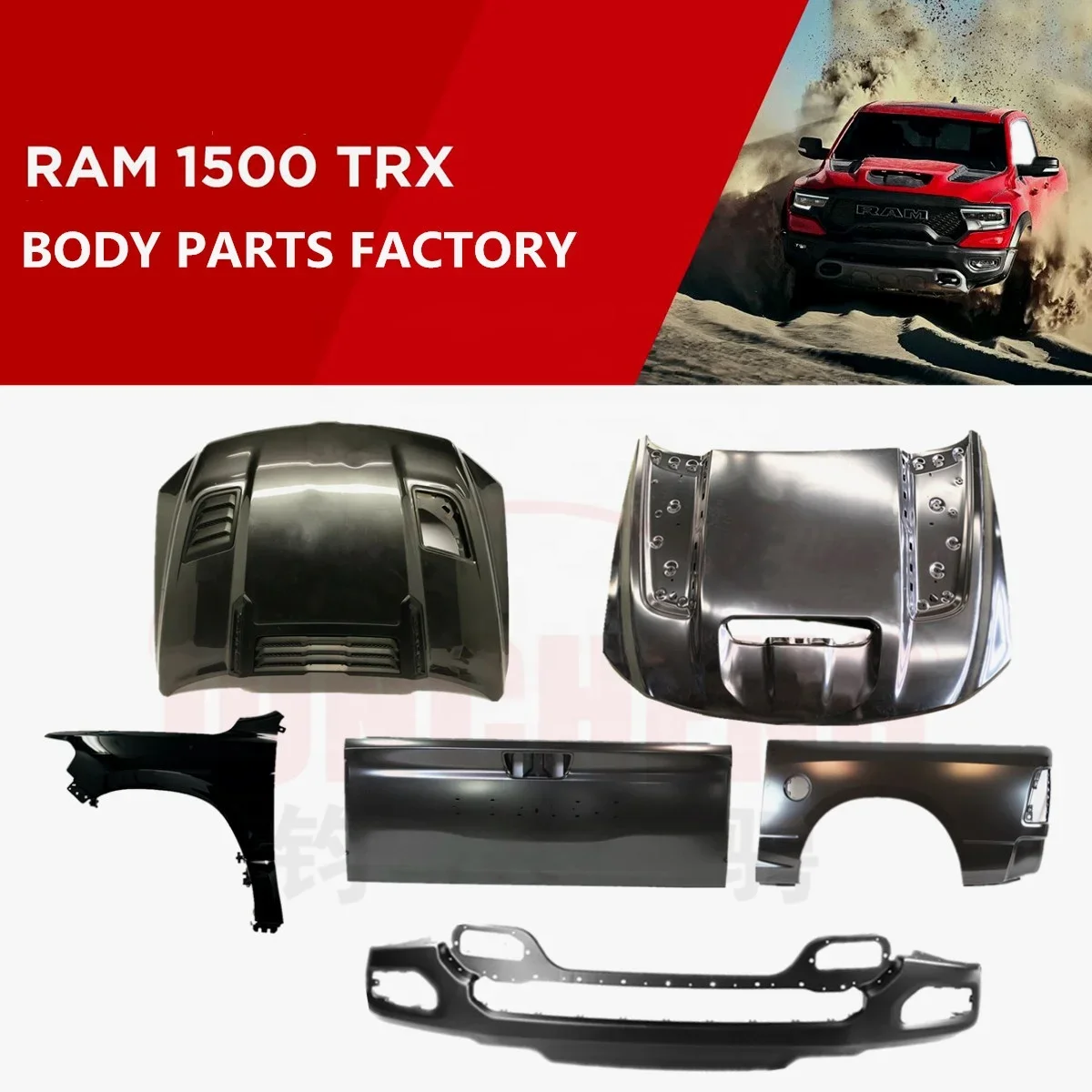 High Quality Steel Front Bumper Face Bar For Dodge Ram 1500 TRX Car Body Kits Accessories OEM6VZ40GXHAA