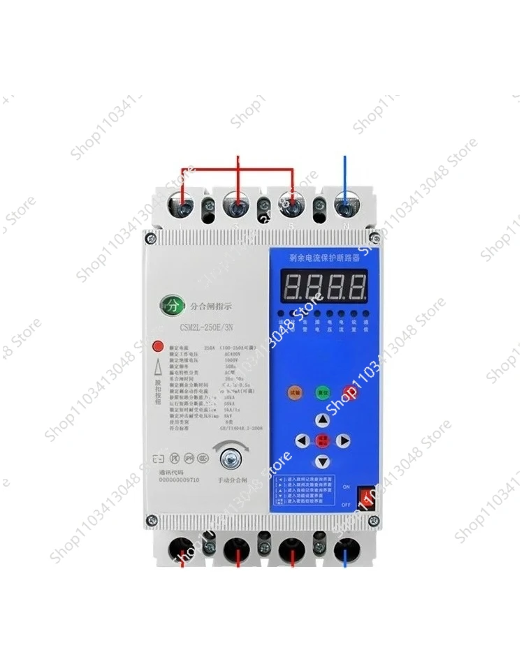 

Earth Leakage Auto Recloser Circuit Breaker Overvoltage Protector Switch Over-voltage Protection Circuit Breaker