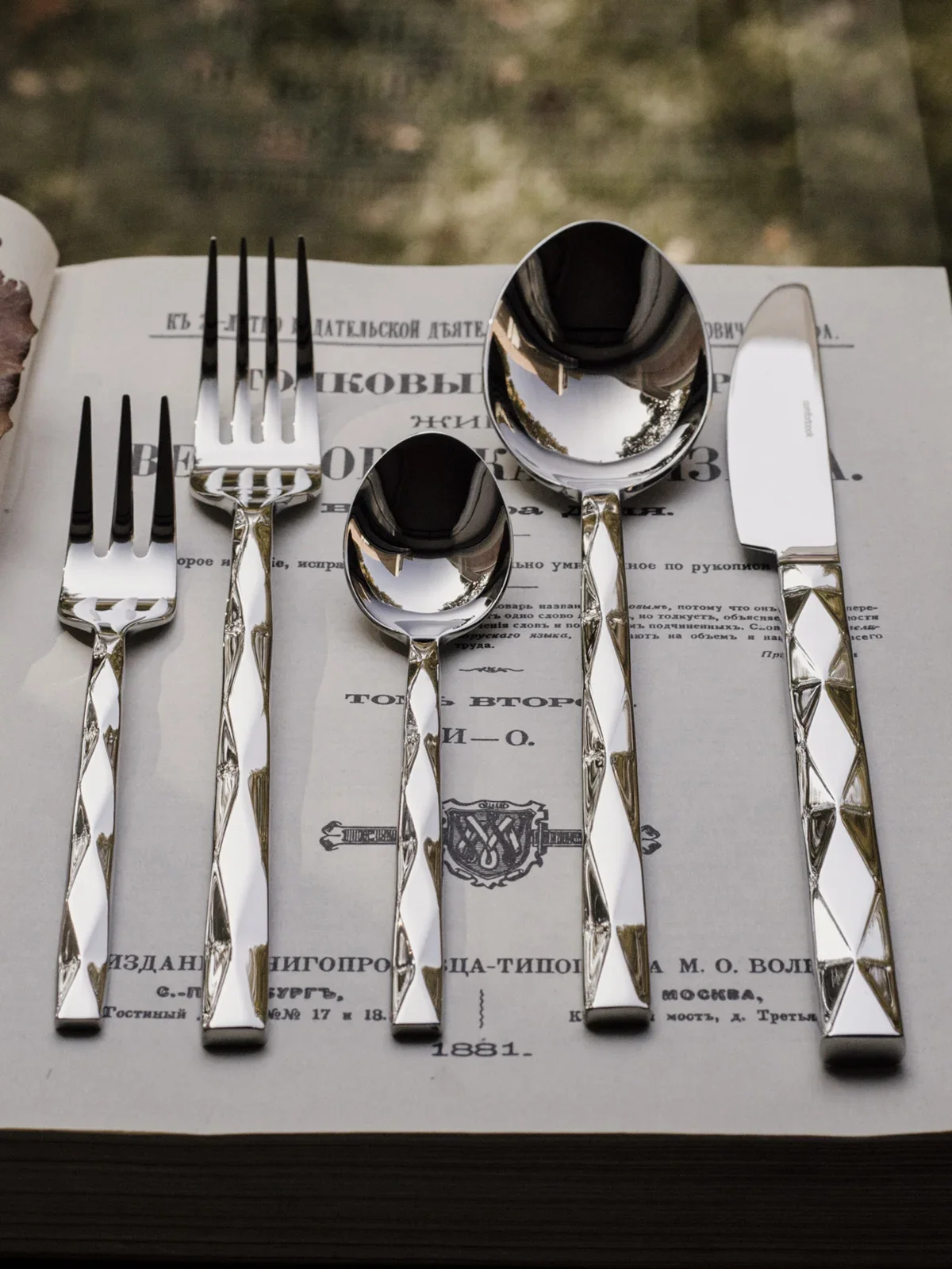 Stainless Steel Vintage Diamond Diamond Check Tableware Main Dish Spoon Spaghetti Fork Fruit Fork Spoon Western Tableware Set