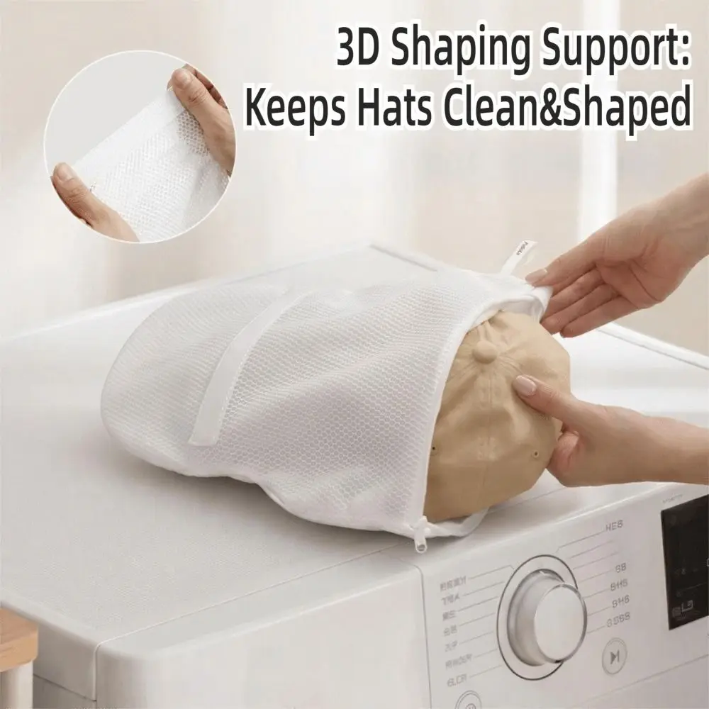 Anti-Deformation Hat Washing Bag Mesh Structure Machine Washable Cap Washing Bag Reusable Zipper Closure Cap Wash Protector