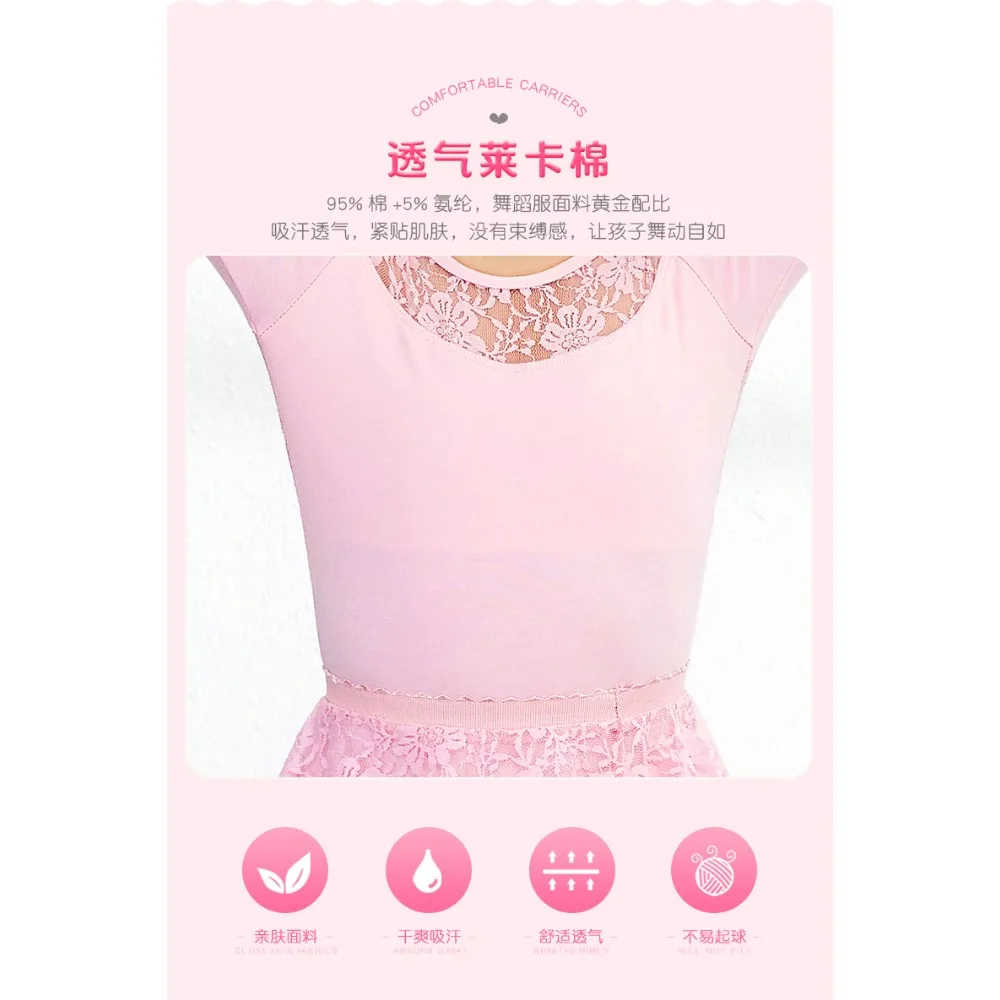 Toneelkostuums Set Danskleding Oefenuniform Balletjurk Fee Kinderkleding Maillots voor meisjes Kinderkleding Prestaties