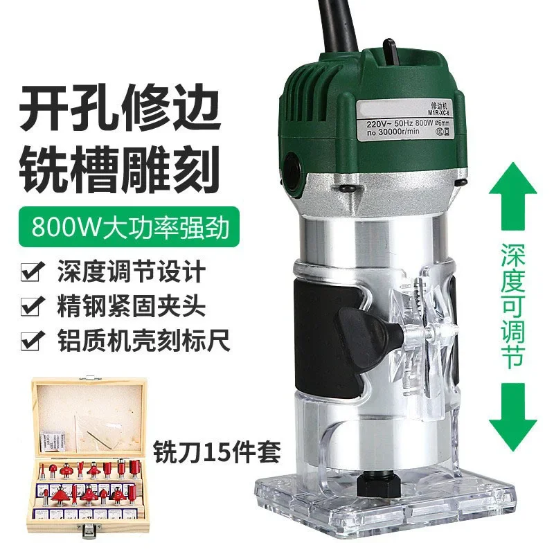 macchina-per-rifilatura-e-fresatura-multifunzione-per-la-lavorazione-del-legno-decorazione-domestica-incisione-su-bachelite-e-scanalatura-di-gusci-in-alluminio-plastica