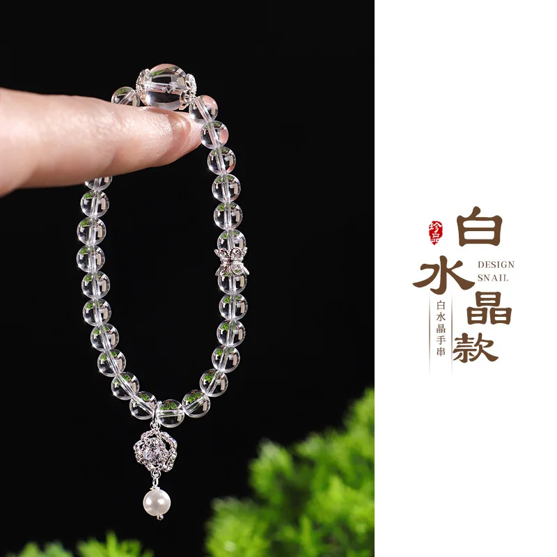 

Year New White For Couples Cool And Simple Diamond Flower Shell Bead Double Single Circle Natural Crystal Bracelet Lucky Hand S