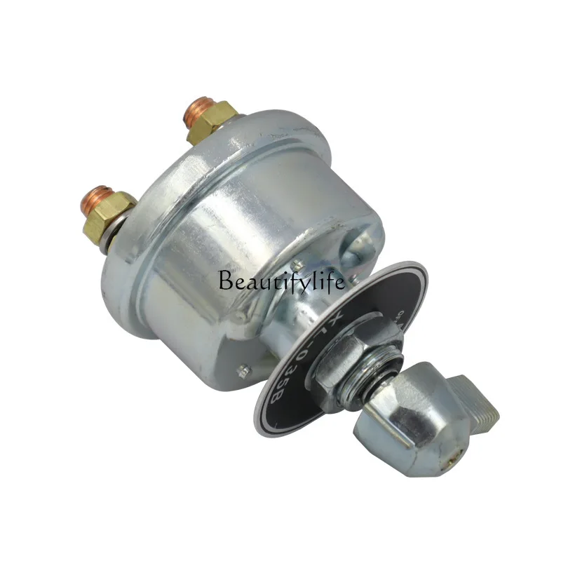 Construction machinery battery power-off switch, modified anti-leakage automobile power supply master switch